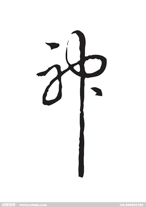 拉斯穆森学院文凭毕业证怎么买高仿